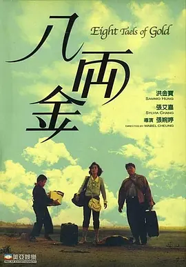 国内精品女同女同一区二区三区