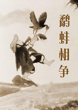 美女脱粪