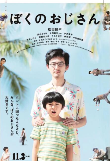 国内精品女同女同一区二区三区