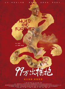 国产在线小视频